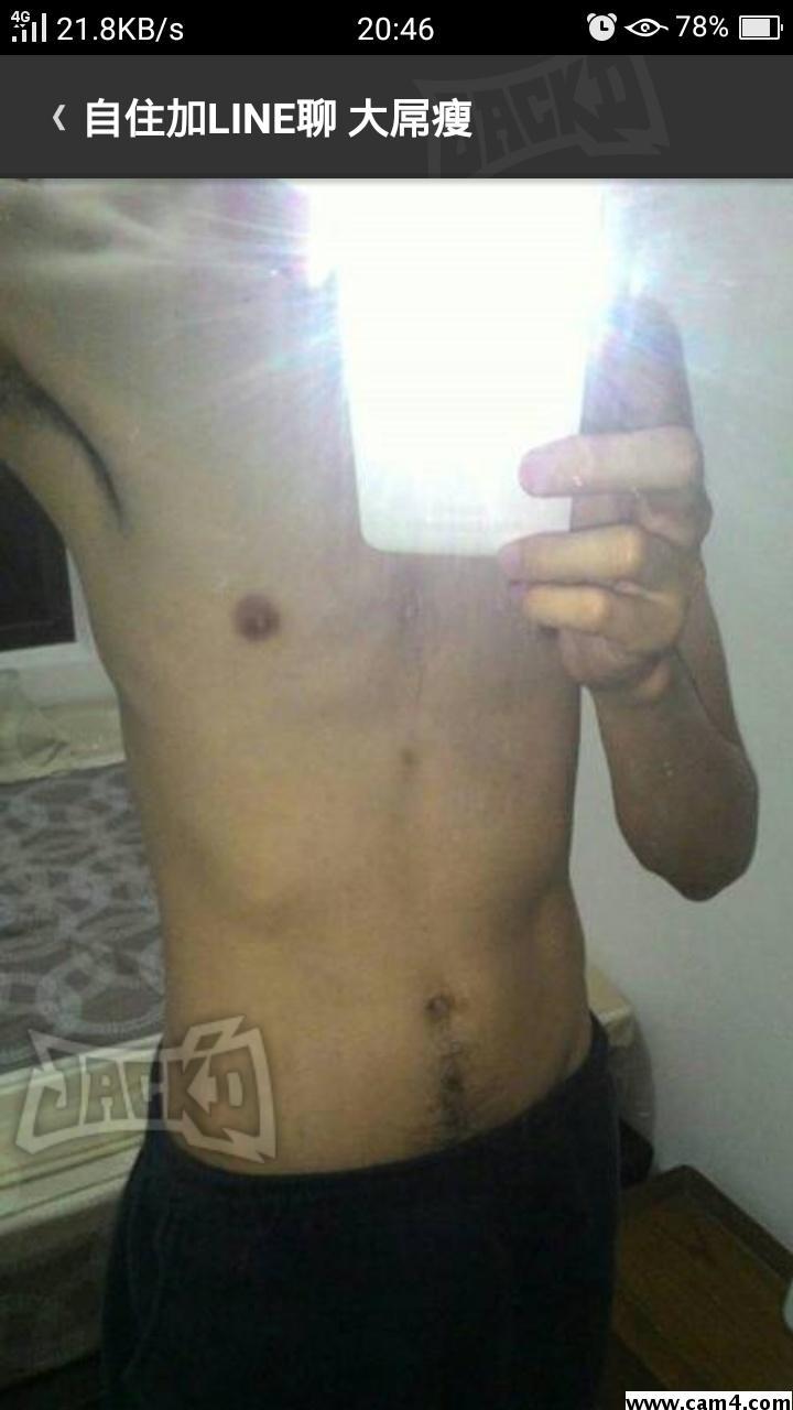 b074183 from Taiwan