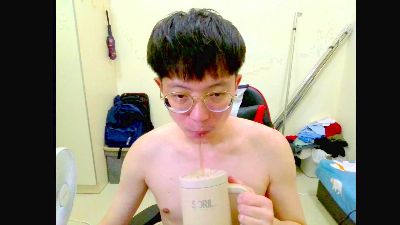 jo8087 from Taiwan