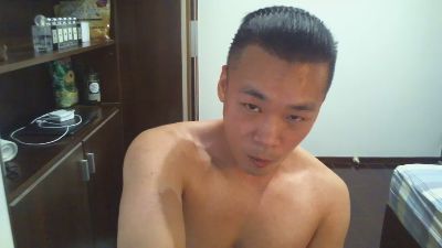 kaohsiu from Taiwan