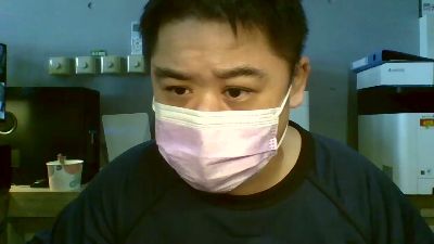 merak022 from Taiwan